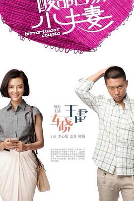 日韩无码精品一二三