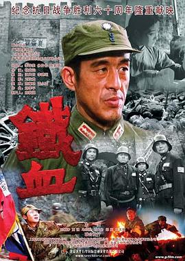免费提供黑暗贵族小说阅读