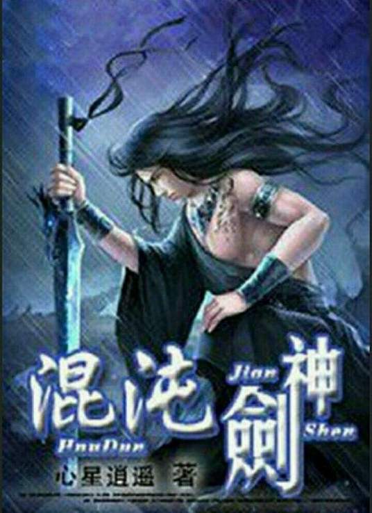 巜公妇之诱感肉欲HD中文版