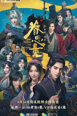 已满十八岁记得带纸力