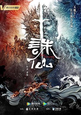 成年人适合看的电视剧