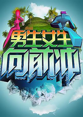 成品禁用APP推荐网站下载